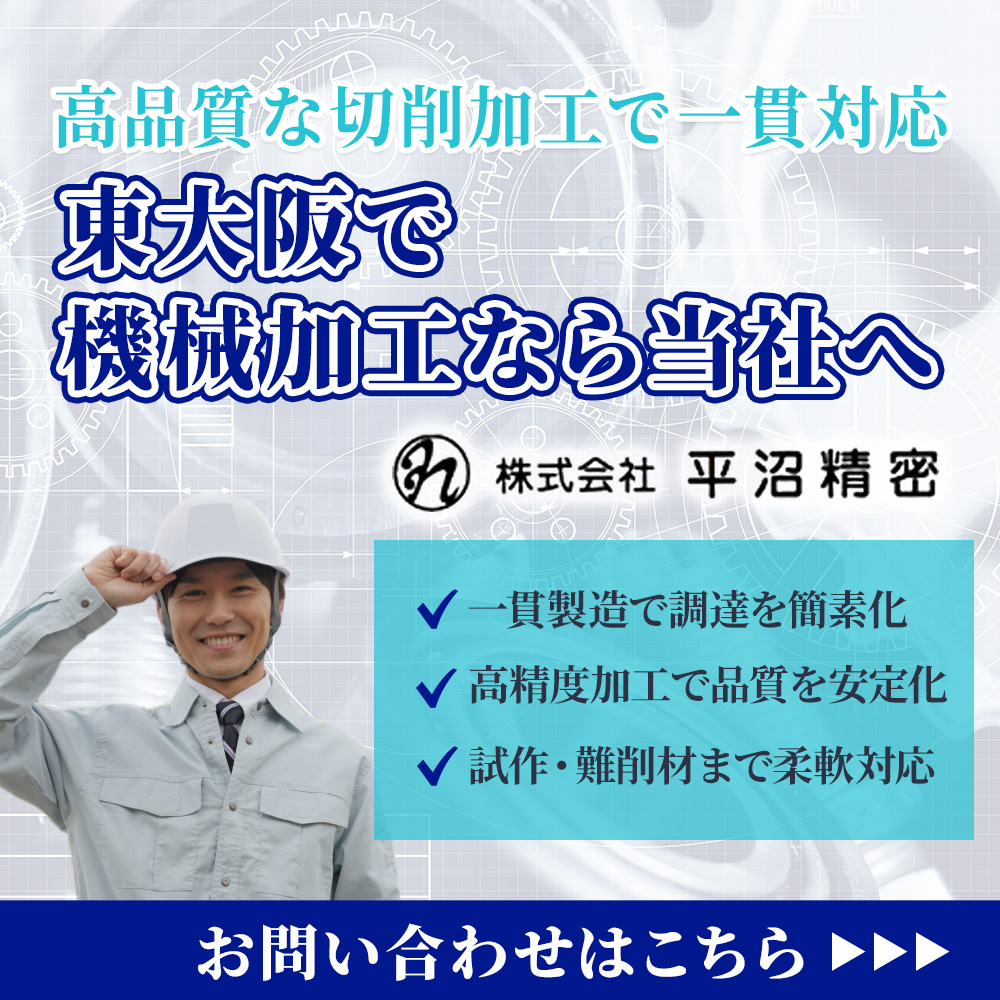 modal_banner